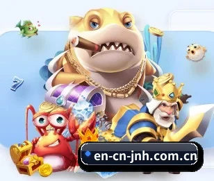 en-cn-jnh.com.cn围绕看球场景设计的核心服务